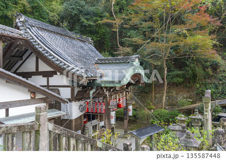 安養寺(円山聖天堂)大聖歓喜天尊 安養寺(円山聖天堂)大聖歓喜天尊 135587448