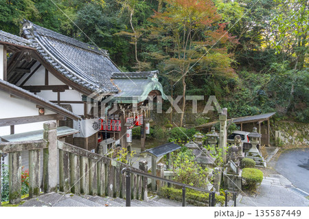安養寺(円山聖天堂)大聖歓喜天尊 安養寺(円山聖天堂)大聖歓喜天尊 135587449