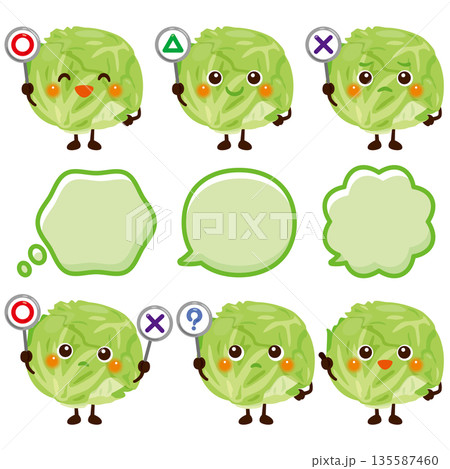 ○×△の札を持ったレタスのキャラクター 135587460