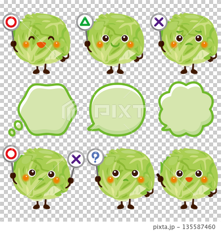 ○×△の札を持ったレタスのキャラクター 135587460
