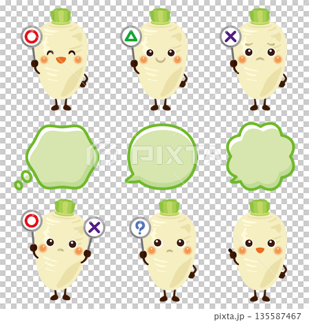 ○×△の札を持った大根のキャラクター ○×△の札を持った大根のキャラクター 135587467