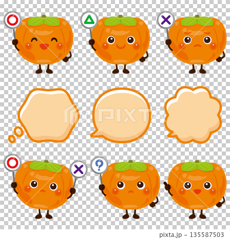 柿子手持圓形、三角形或三角標籤的插圖 柿子手持圓形、三角形或三角標籤的插圖 135587503