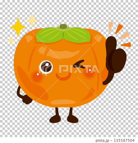 グッドサインを出す柿のキャラクターイラスト 135587504
