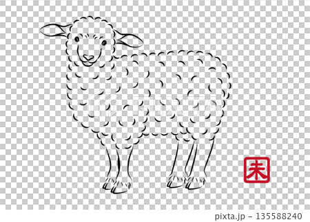 Illustration of a cute lamb with gentle eyes. Stylish New Year's card material in sumi-e style. Vector Illustration of a cute lamb with gentle eyes. Stylish New Year's card material in sumi-e style. Vector 135588240