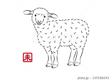 優しい目をした可愛い子羊のイラスト 墨絵風でお洒落な未年の年賀状素材 ベクター 135588241