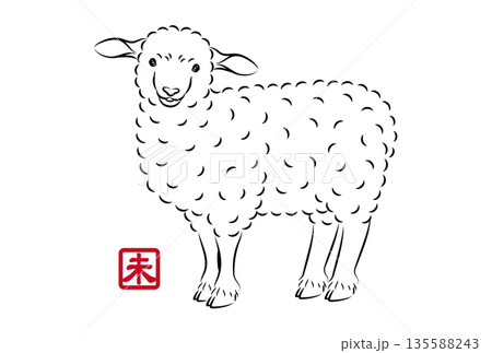優しい目をした可愛い子羊のイラスト 墨絵風でお洒落な未年の年賀状素材 ベクター 優しい目をした可愛い子羊のイラスト 墨絵風でお洒落な未年の年賀状素材 ベクター 135588243