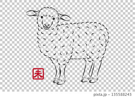 優しい目をした可愛い子羊のイラスト 墨絵風でお洒落な未年の年賀状素材 ベクター 優しい目をした可愛い子羊のイラスト 墨絵風でお洒落な未年の年賀状素材 ベクター 135588243