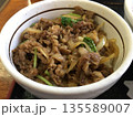 おいしい牛丼 135589007