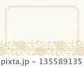 エレガントな牡丹の花をあしらったビンテージ背景フレーム 135589135