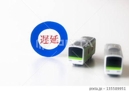 遅延の電車 遅延の電車 135589951