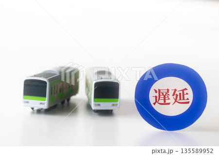遅延の電車 135589952