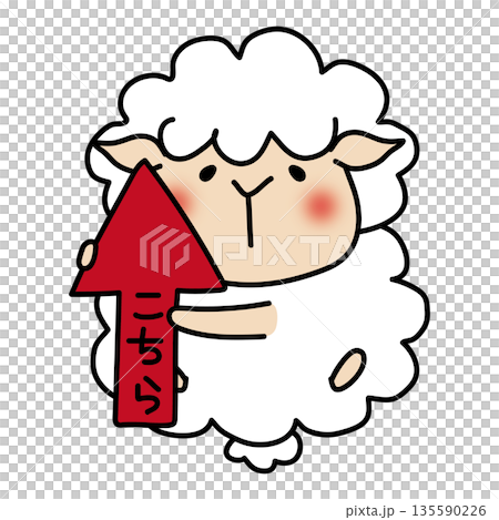 Sheep with an arrow pointing up Sheep with an arrow pointing up 135590226