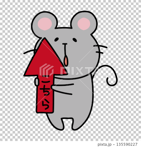 Rat with an arrow pointing up 135590227