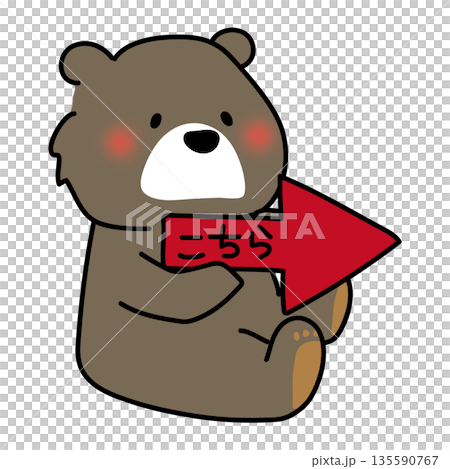 Bear with an arrow pointing right Bear with an arrow pointing right 135590767