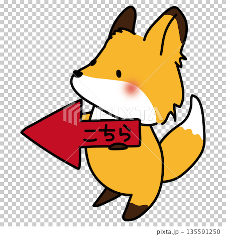 Fox with an arrow pointing left Fox with an arrow pointing left 135591250