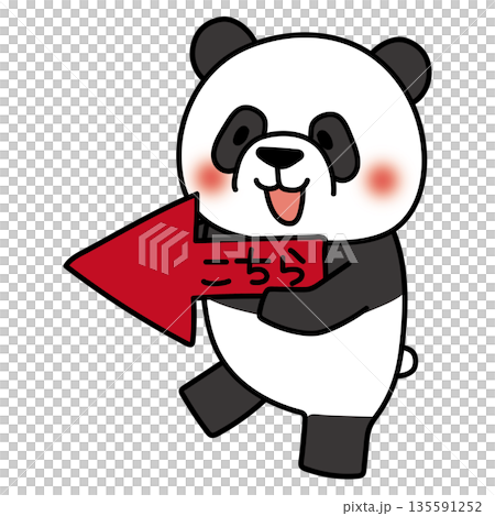 熊貓,箭頭指向左側 熊貓,箭頭指向左側 135591252