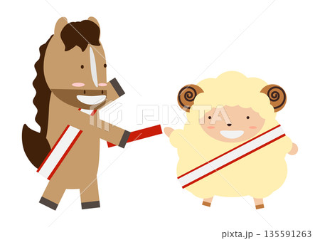 かわいい馬から羊へ干支のリレーをイメージしたイラスト素材 かわいい馬から羊へ干支のリレーをイメージしたイラスト素材 135591263