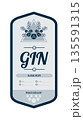 Gin vintage bottle label design with ethnic elements in thin line style 135591315