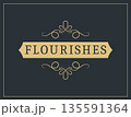 Flourishes calligraphic vintage ornamental background. Vector luxury invitation, restaurant menu or royalty certificate. Golden ornate page with swirls and vignettes elements 135591364
