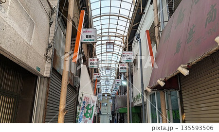 大阪平野ながよし銀座商店街 大阪平野ながよし銀座商店街 135593506