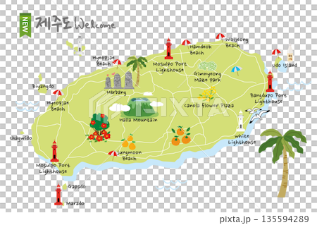 This is the latest Jeju Island tourist guide map with local attractions on a white background. 135594289
