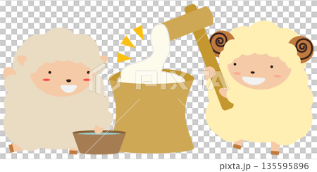 Cute illustration material of the zodiac sheep making mochi 135595896