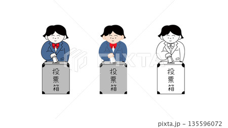 投票箱に票を入れる男子高校生|選挙・生徒会・主権者教育 投票箱に票を入れる男子高校生|選挙・生徒会・主権者教育 135596072