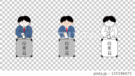 高中男生將選票投入投票箱 | 選舉、學生會與公民教育 135596073