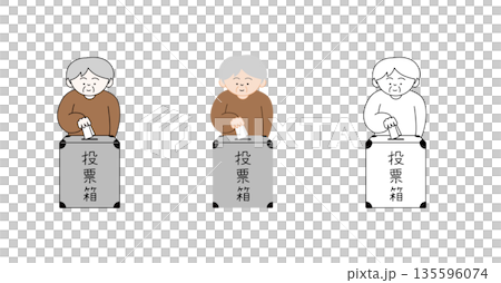一組插畫，描繪了一位老人將選票投入手繪投票箱的場景 | 選舉、政治、老年人、祖父 135596074
