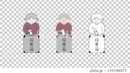手書き風の投票箱に一票を入れる高齢女性のイラストセット | 選挙・政治・シニア・おばあさん 135596075
