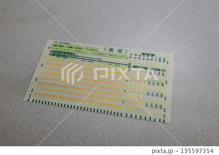 競馬の風景 135597354