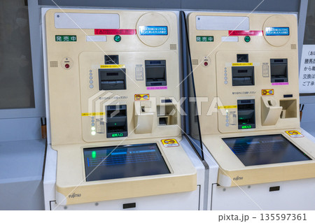 競馬の風景 135597361