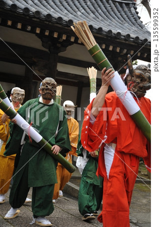 京都 宝積寺の節分 京都 宝積寺の節分 135599352