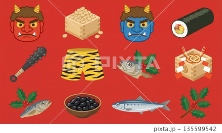 赤い背景に並べられた赤鬼や恵方巻や豆などの節分のかわいいイラストセット 135599542