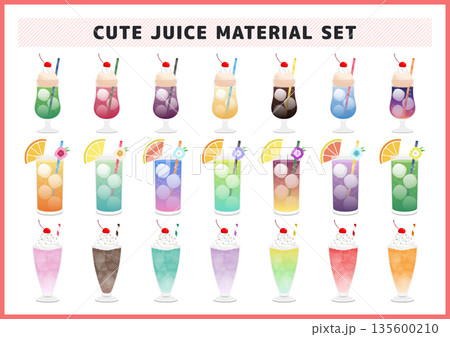 ハワイアンなトロピカルなジュースやカラフルで可愛らしいアイスフロートのイラスト素材セット 135600210