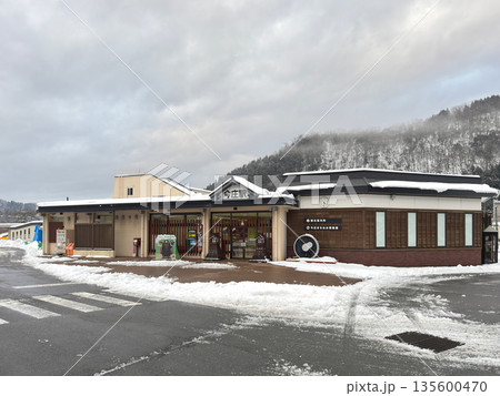 ハピラインふくい線・今庄駅(福井県南越前町) ハピラインふくい線・今庄駅(福井県南越前町) 135600470