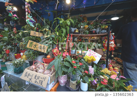 Busy Kam Sheung Road Flea Market filled with colorful stalls Jan 17 2026 Busy Kam Sheung Road Flea Market filled with colorful stalls Jan 17 2026 135602363