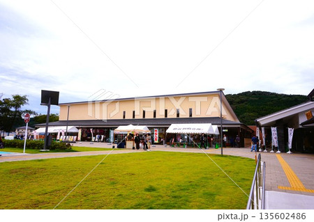 道の駅おがわまち 伝統工芸施設 紙漉き体験 小川和紙 展示 道の駅おがわまち 伝統工芸施設 紙漉き体験 小川和紙 展示 135602486