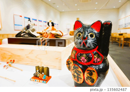 道の駅おがわまち 伝統工芸施設 招き猫 紙漉き体験 小川和紙 展示 道の駅おがわまち 伝統工芸施設 招き猫 紙漉き体験 小川和紙 展示 135602487