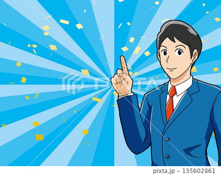 男性、人間、男、人物、腕、手、ベクトル、ビジネス、イラスト、漫画、ビジネスマン 男性、人間、男、人物、腕、手、ベクトル、ビジネス、イラスト、漫画、ビジネスマン 135602861