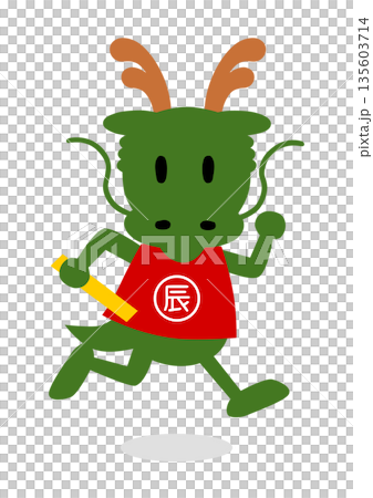 Illustration of a dragon (year of the dragon) running with a relay baton Illustration of a dragon (year of the dragon) running with a relay baton 135603714