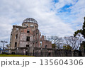 原爆ドーム、世界遺産、原爆資料、重要文化財、 135604306