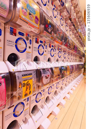 ガチャポンコーナー自動販売機 ガチャポンコーナー自動販売機 135606939