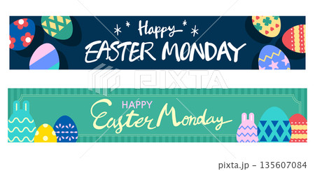 Happy easter horizontal banner on blue background Happy easter horizontal banner on blue background 135607084
