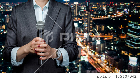 City night speaker. City night speaker. 135607942