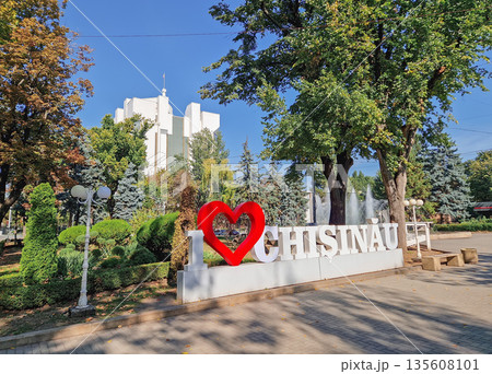 Chisinau, Moldova - September 24, 2025 I Love Chisinau sign in a square near the Presidential Palace of Moldova visible in the background 135608101