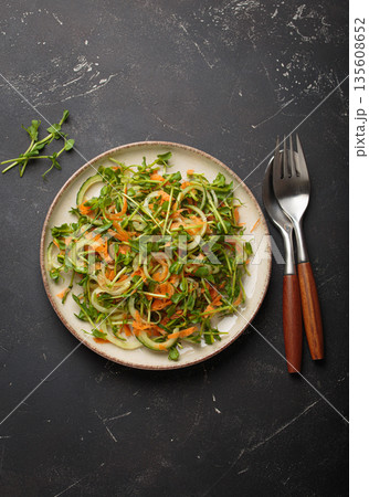 Healthy pea shoot micro greens salad fresh vegetables healthy diet vegan fibre vitamins 135608652