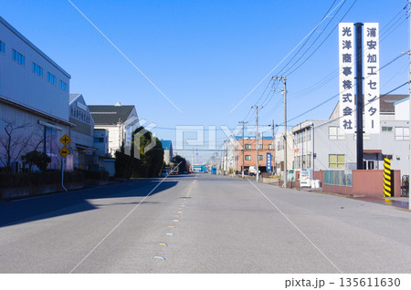 千葉県浦安市新浦安駅周辺2026年1月 135611630