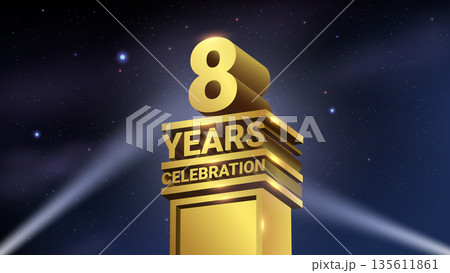 8th Years Celebration, 3D Gold Statue with Spotlights, Luxury Hollywood Light, Vector Illustration 135611861