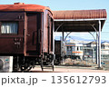 公園図書館として第二の人生を送る国鉄オハ35系客車(オハ35-441号車)@入瀬山公園 公園図書館として第二の人生を送る国鉄オハ35系客車(オハ35-441号車)@入瀬山公園 135612793